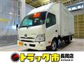 2020 Toyota Toyoace