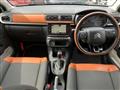 2017 Citroen C3