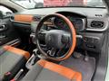 2017 Citroen C3