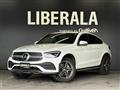 2020 Mercedes-Benz GLC-Class