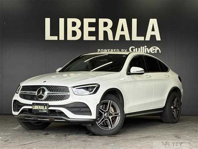 2020 Mercedes-Benz GLC-Class