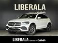 2020 Mercedes-Benz GLC-Class