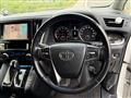 2016 Toyota Alphard G