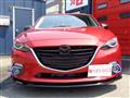 2015 Mazda Axela