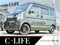 2020 Suzuki Every