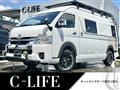 2026 Toyota Hiace Van