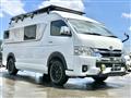 2026 Toyota Hiace Van
