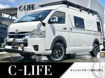 2026 Toyota Hiace Van