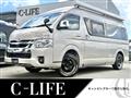 2023 Toyota Hiace Van