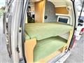2023 Toyota Hiace Van