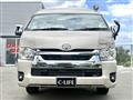 2023 Toyota Hiace Van