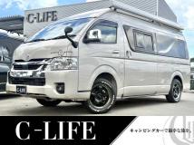 2023 Toyota Hiace Van