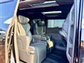 2023 Toyota Alphard G