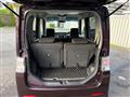 2013 Daihatsu Tanto Custom