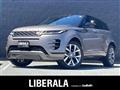 2023 Land Rover RangeRover Evoque