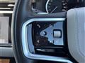 2023 Land Rover RangeRover Evoque
