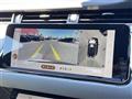2023 Land Rover RangeRover Evoque