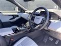 2023 Land Rover RangeRover Evoque