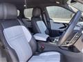 2023 Land Rover RangeRover Evoque
