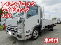 2019 Isuzu Isuzu Others