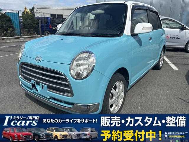 2004 Daihatsu Miragino