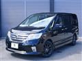 2012 Nissan Serena