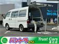 2004 Mazda Bongo Van