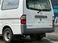 2004 Mazda Bongo Van