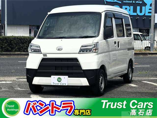 2020 Daihatsu Hijet Cargo