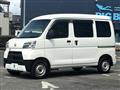 2020 Daihatsu Hijet Cargo