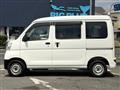 2020 Daihatsu Hijet Cargo
