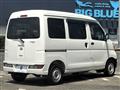 2020 Daihatsu Hijet Cargo