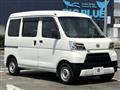 2020 Daihatsu Hijet Cargo