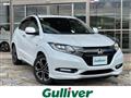 2017 Honda VEZEL