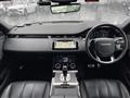 2020 Land Rover RangeRover Evoque