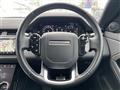 2020 Land Rover RangeRover Evoque