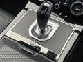 2020 Land Rover RangeRover Evoque