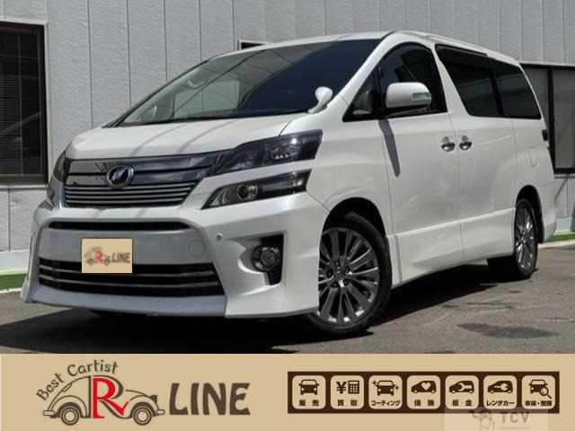 2014 Toyota Vellfire