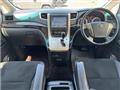 2014 Toyota Vellfire