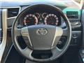 2014 Toyota Vellfire