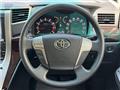 2013 Toyota Vellfire