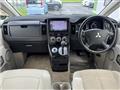 2014 Mitsubishi Delica D5