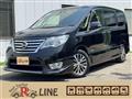 2015 Nissan Serena