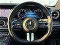 2024 Mercedes-Benz E-Class