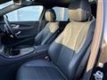 2024 Mercedes-Benz E-Class
