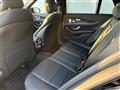 2024 Mercedes-Benz E-Class