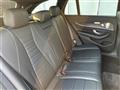 2024 Mercedes-Benz E-Class