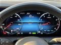 2024 Mercedes-Benz E-Class