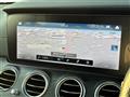 2024 Mercedes-Benz E-Class