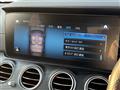 2024 Mercedes-Benz E-Class